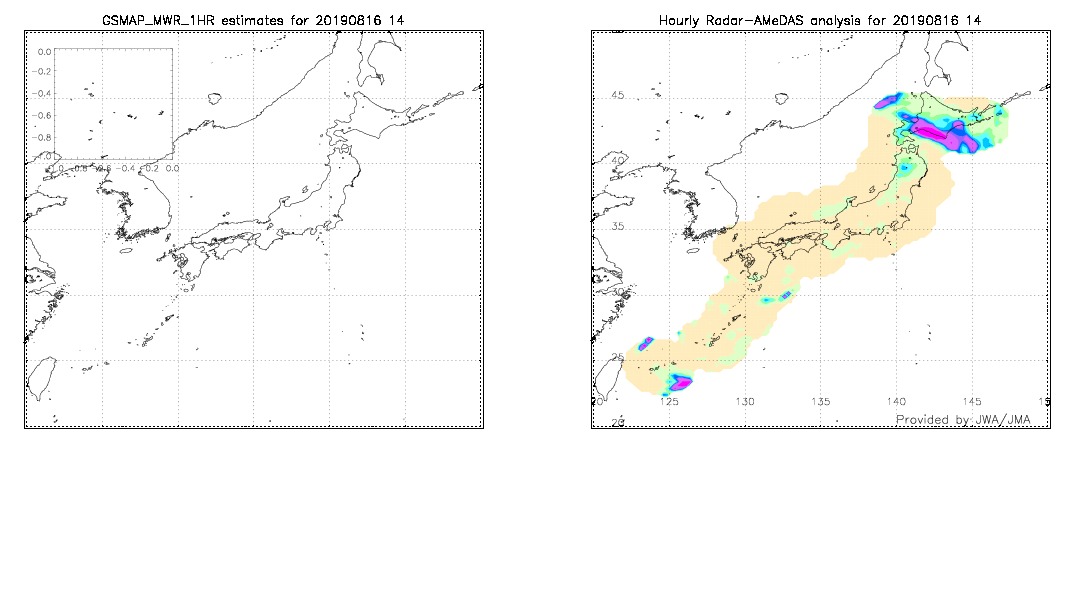 GSMaP MWR validation image.  2019/08/16 14 