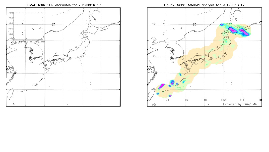 GSMaP MWR validation image.  2019/08/16 17 