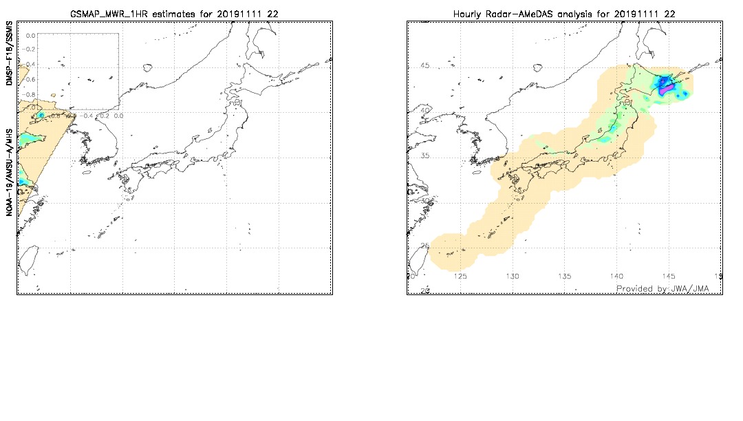 GSMaP MWR validation image.  2019/11/11 22 