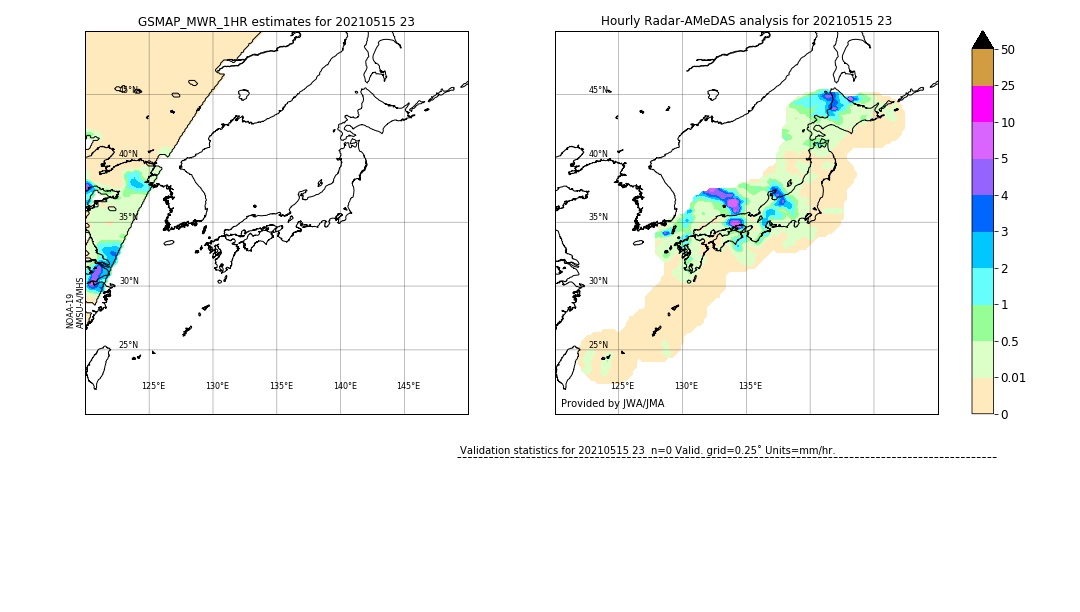 GSMaP MWR validation image. 2021/05/15 23