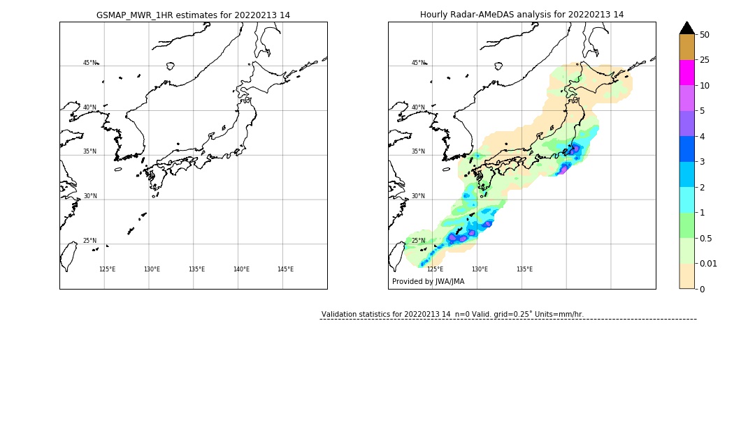 GSMaP MWR validation image. 2022/02/13 14