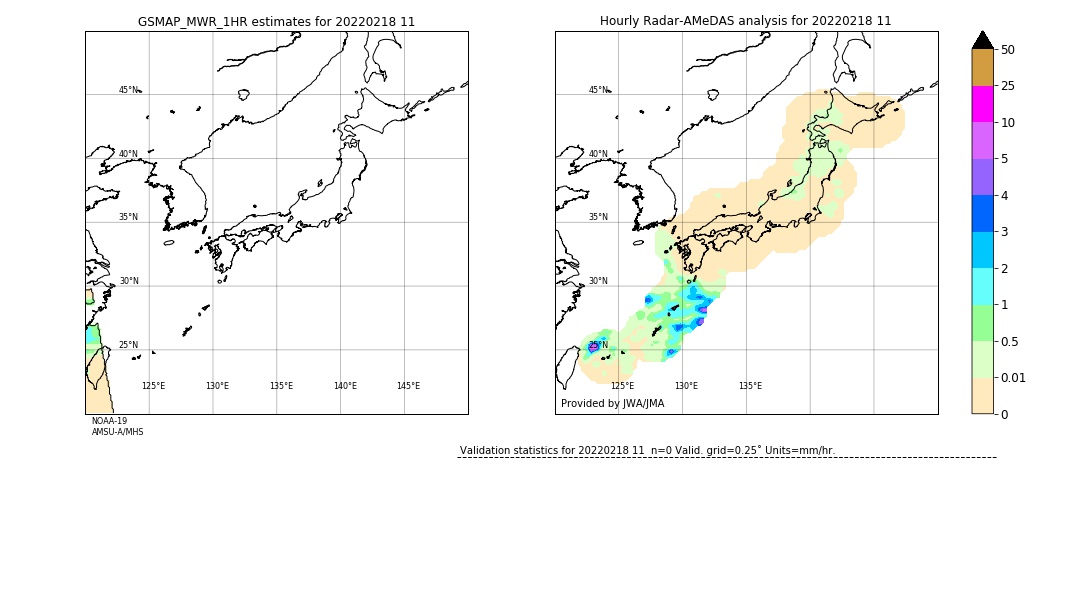 GSMaP MWR validation image. 2022/02/18 11