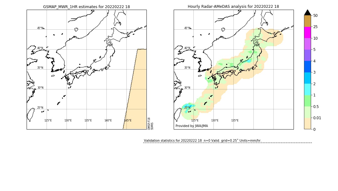 GSMaP MWR validation image. 2022/02/22 18