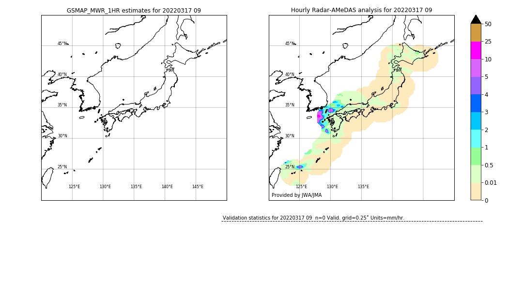 GSMaP MWR validation image. 2022/03/17 09