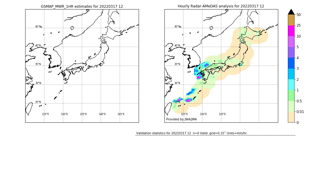 GSMaP MWR validation image. 2022/03/17 12