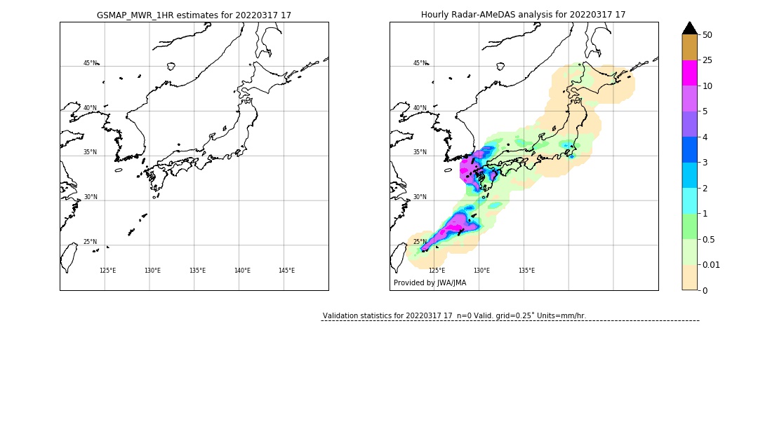 GSMaP MWR validation image. 2022/03/17 17