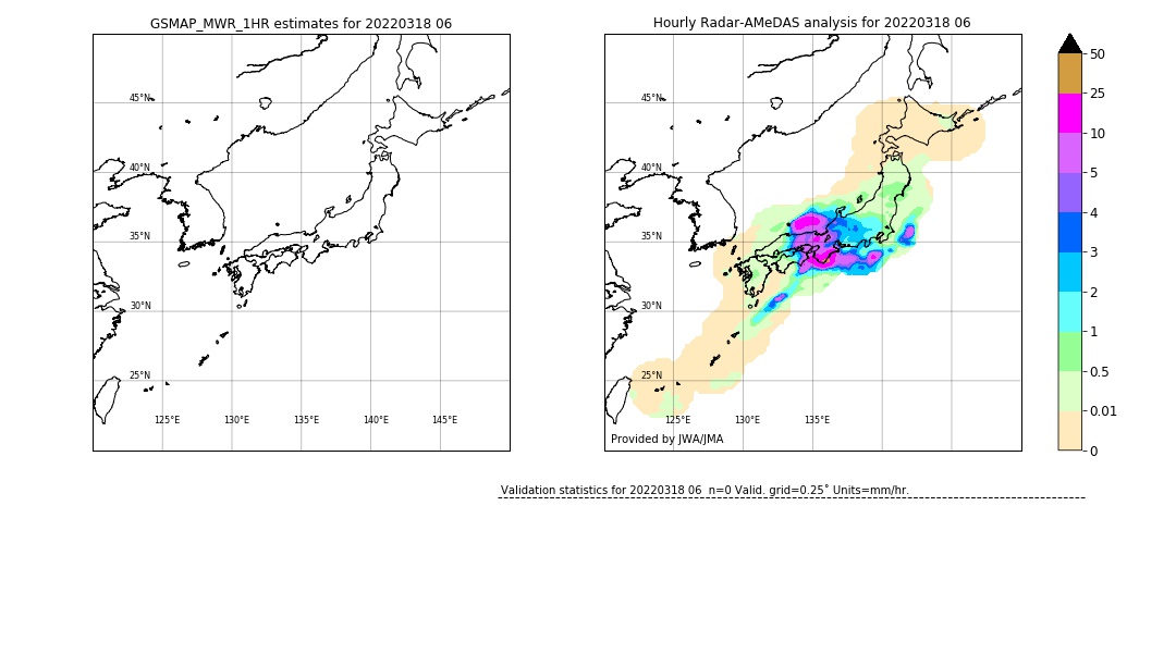 GSMaP MWR validation image. 2022/03/18 06