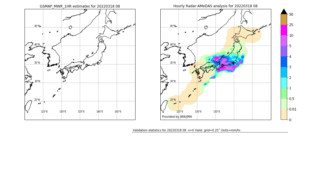 GSMaP MWR validation image. 2022/03/18 08