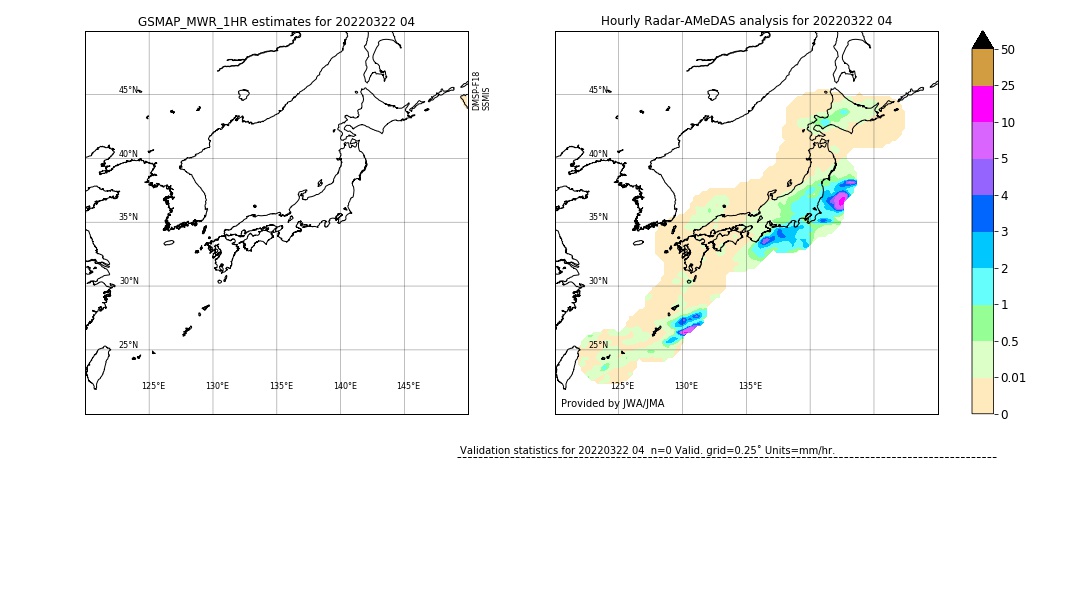 GSMaP MWR validation image. 2022/03/22 04