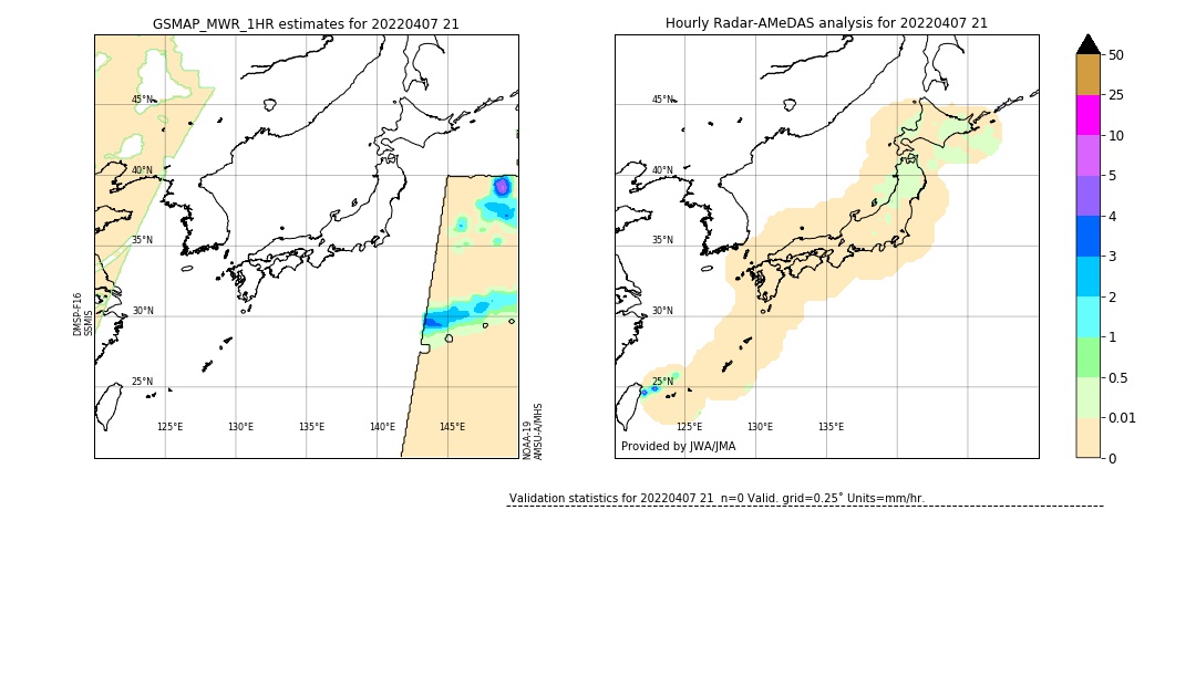 GSMaP MWR validation image. 2022/04/07 21