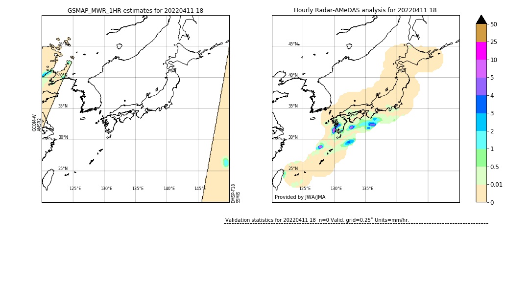 GSMaP MWR validation image. 2022/04/11 18