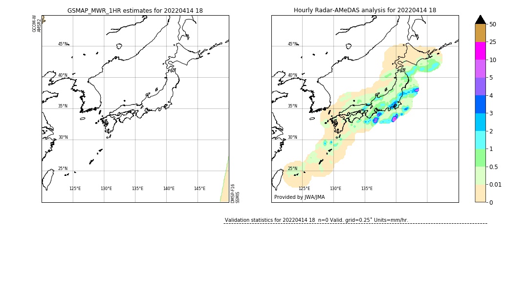 GSMaP MWR validation image. 2022/04/14 18