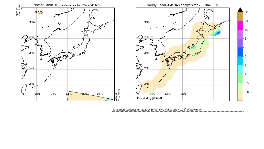 GSMaP MWR validation image. 2022/04/16 00