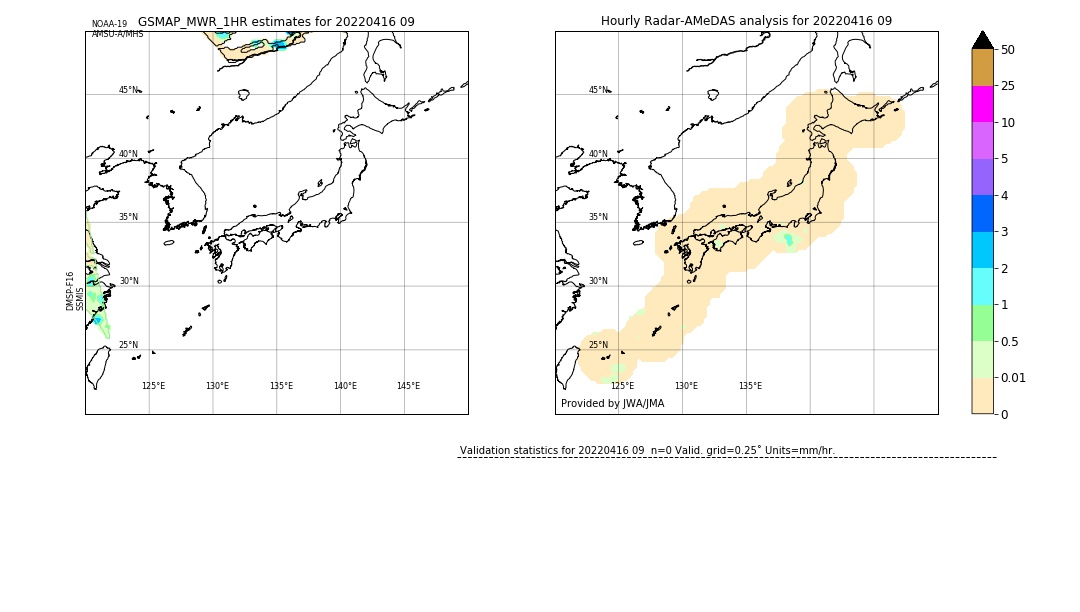 GSMaP MWR validation image. 2022/04/16 09