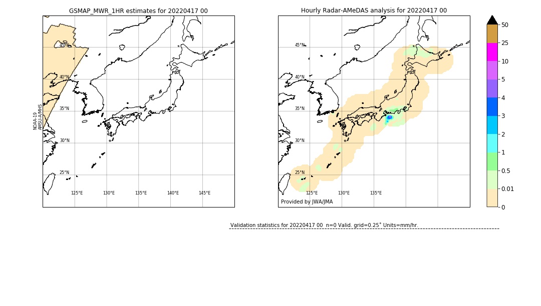 GSMaP MWR validation image. 2022/04/17 00