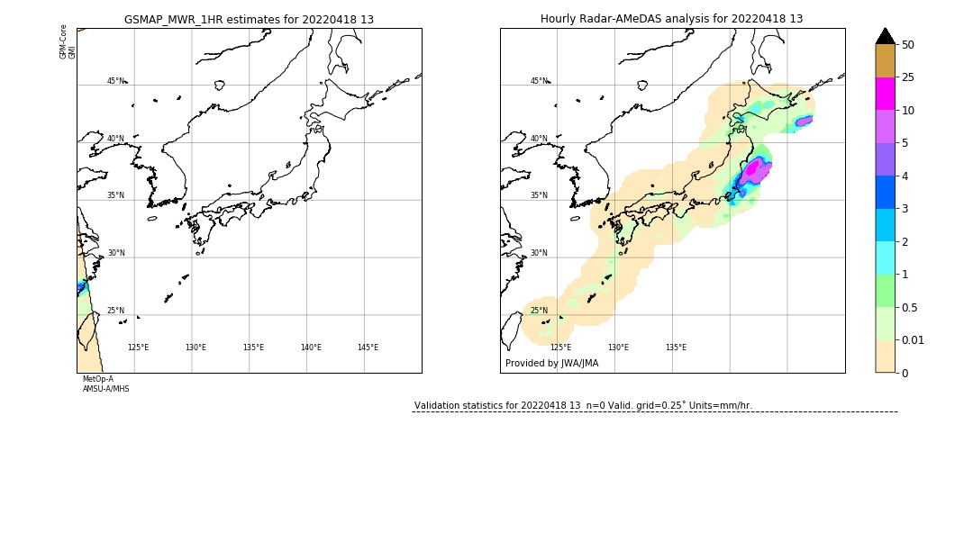 GSMaP MWR validation image. 2022/04/18 13