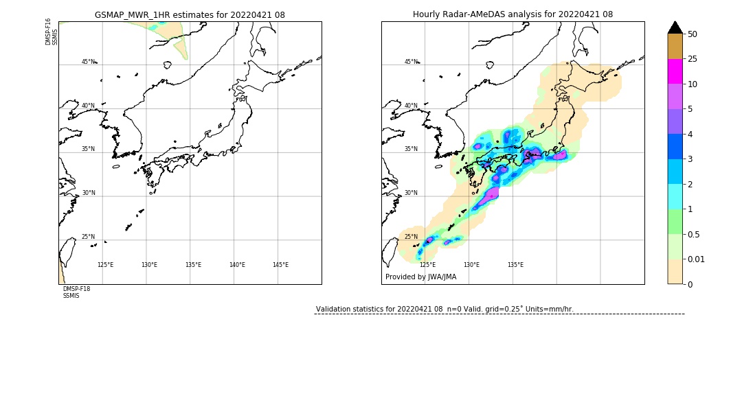 GSMaP MWR validation image. 2022/04/21 08