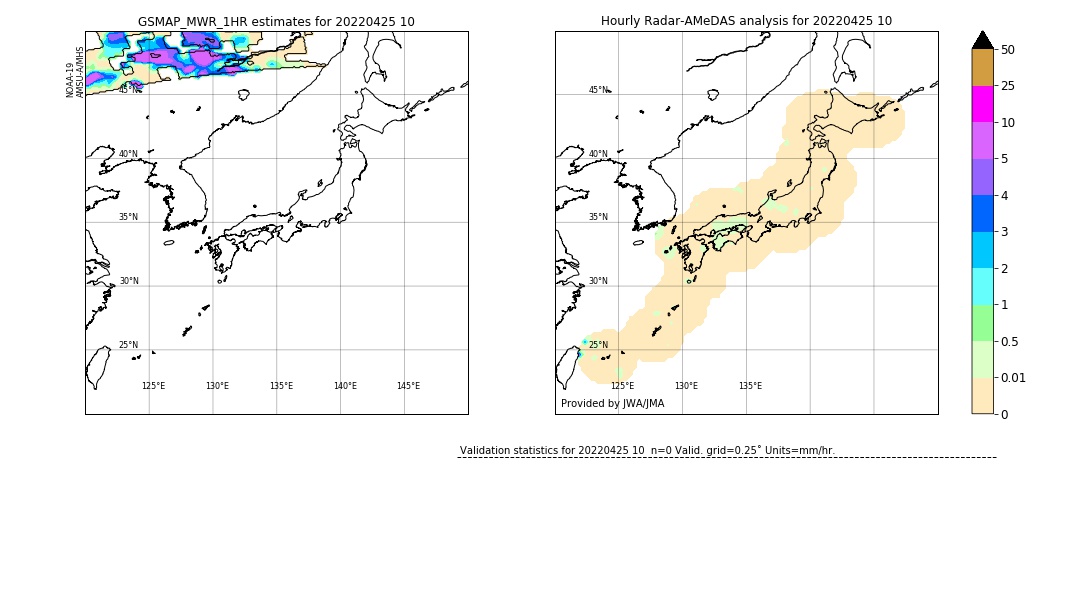 GSMaP MWR validation image. 2022/04/25 10