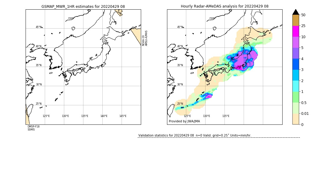 GSMaP MWR validation image. 2022/04/29 08