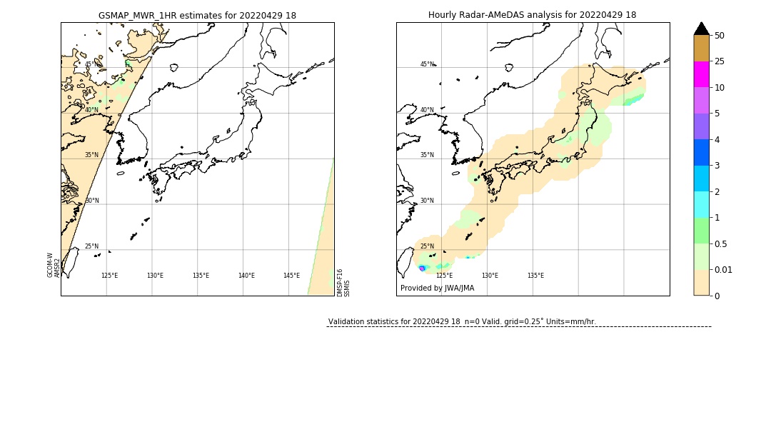 GSMaP MWR validation image. 2022/04/29 18