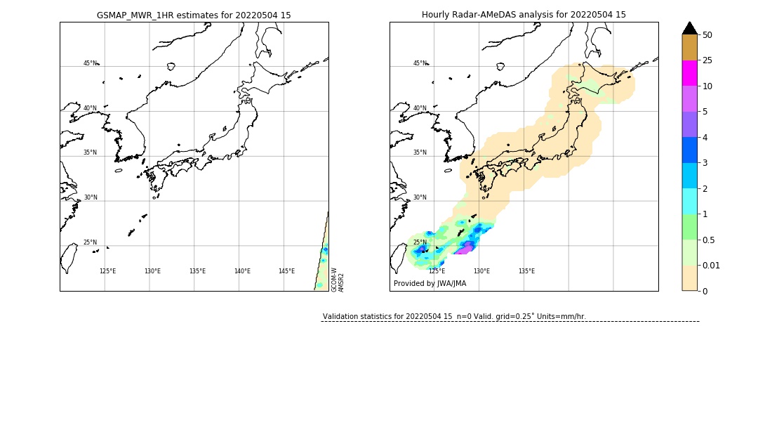 GSMaP MWR validation image. 2022/05/04 15