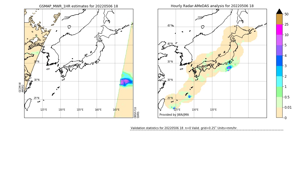 GSMaP MWR validation image. 2022/05/06 18