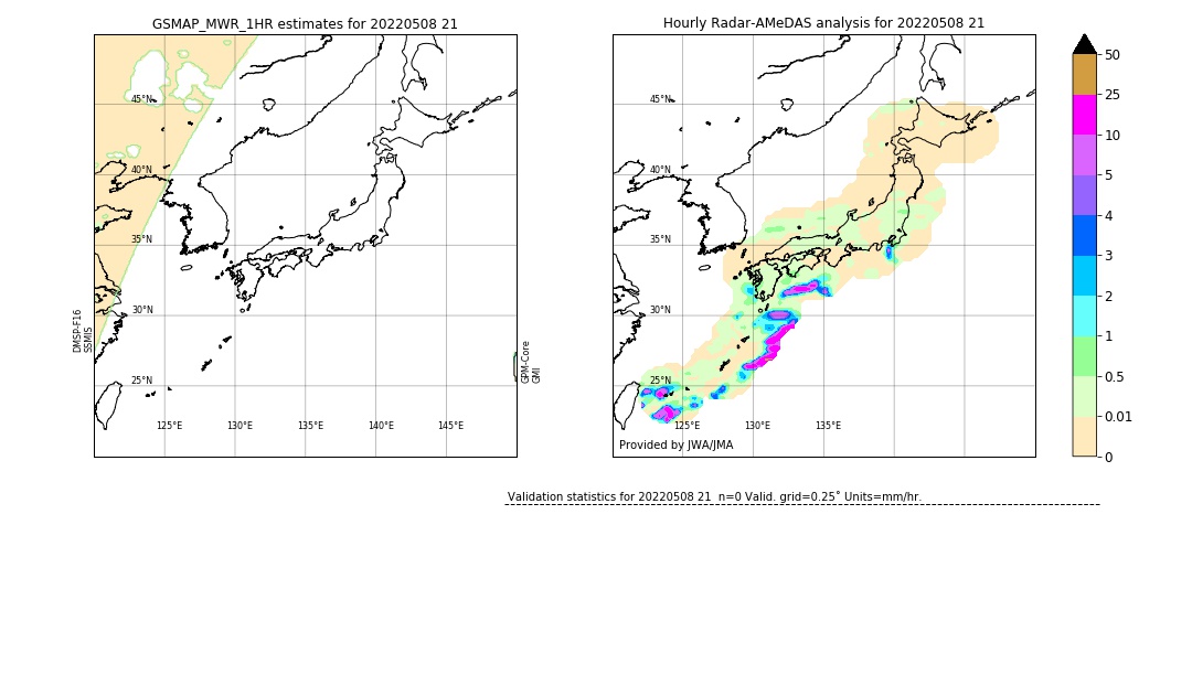 GSMaP MWR validation image. 2022/05/08 21