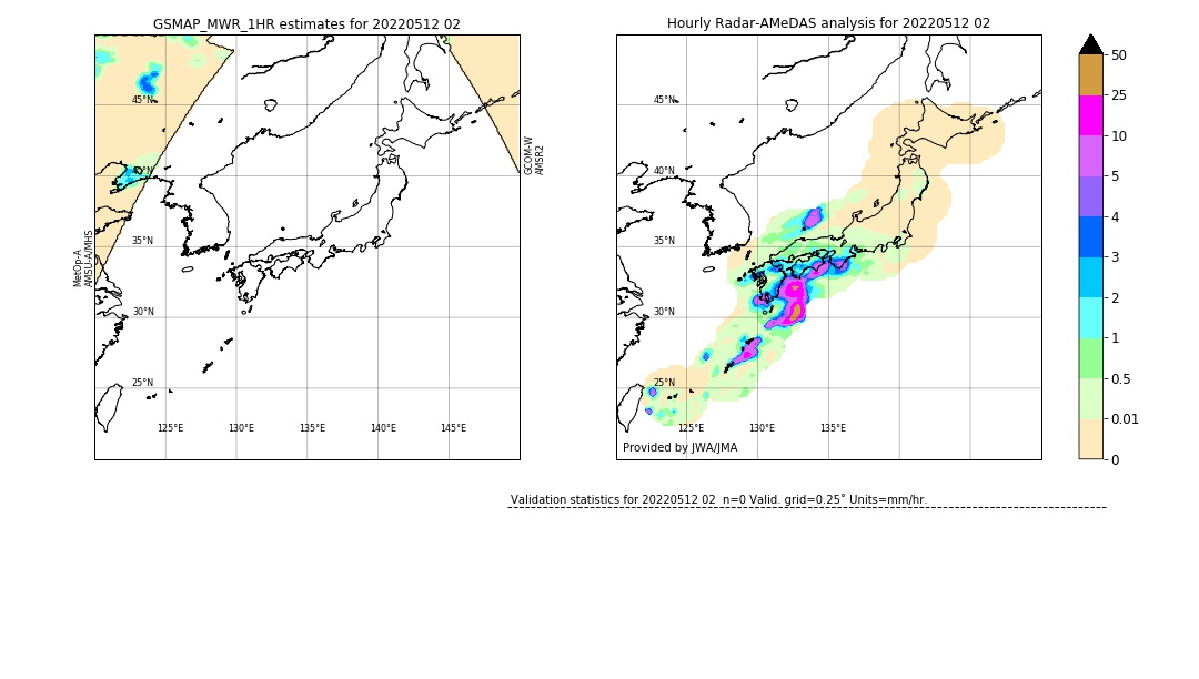 GSMaP MWR validation image. 2022/05/12 02