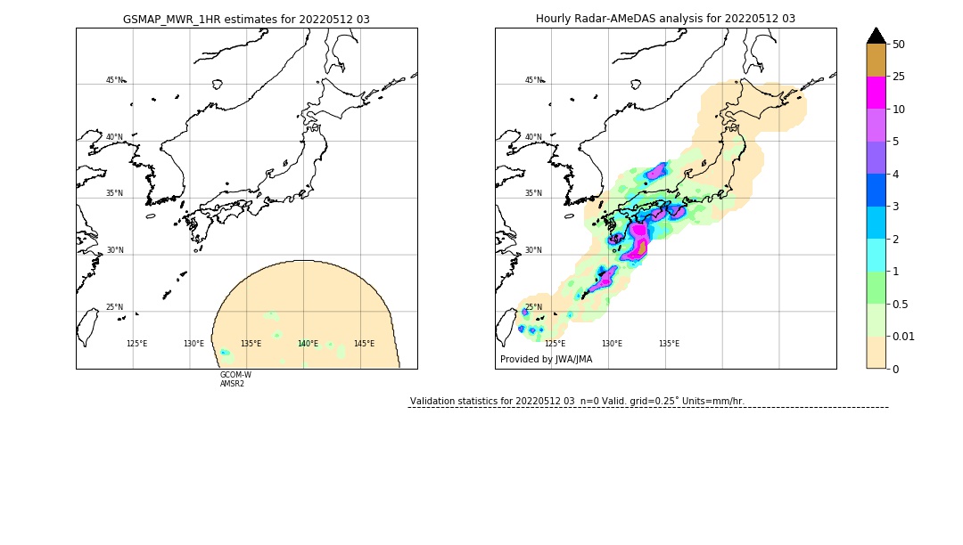 GSMaP MWR validation image. 2022/05/12 03