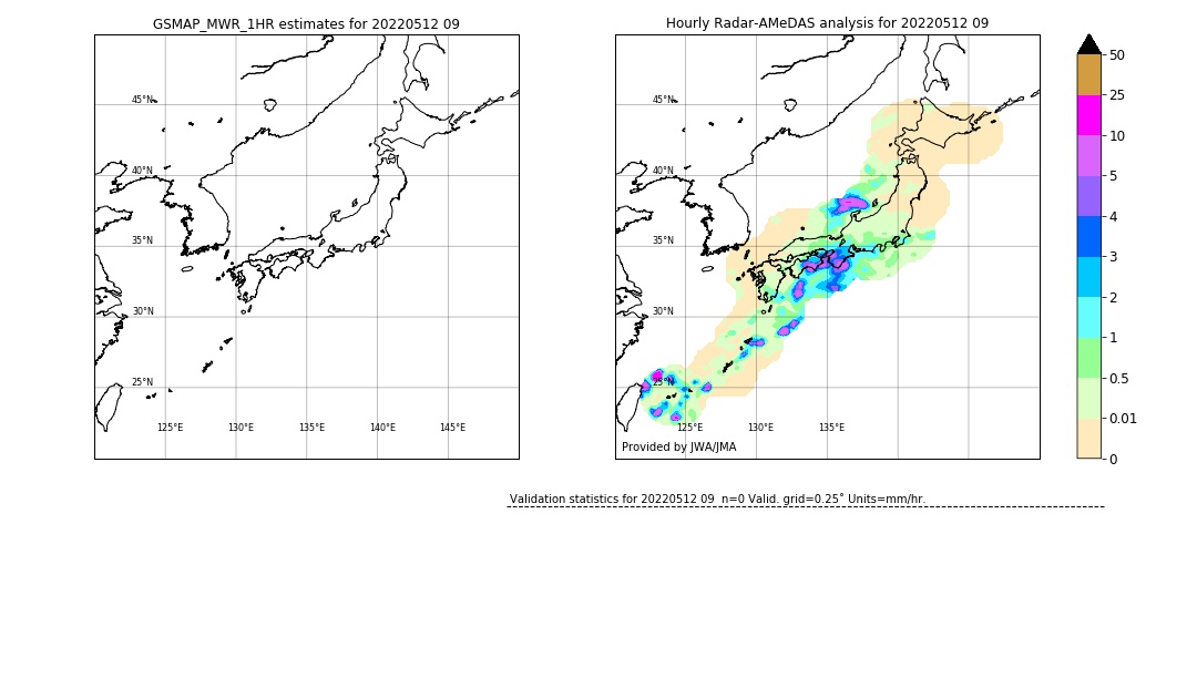 GSMaP MWR validation image. 2022/05/12 09