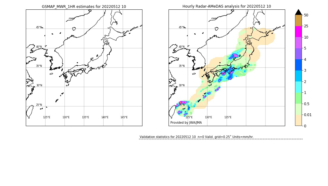 GSMaP MWR validation image. 2022/05/12 10