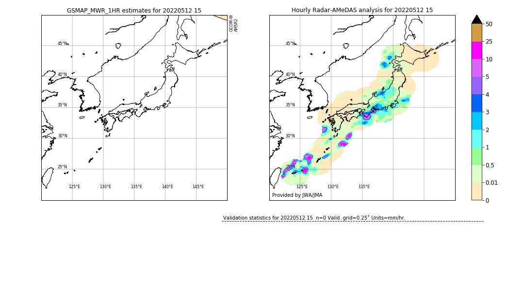 GSMaP MWR validation image. 2022/05/12 15