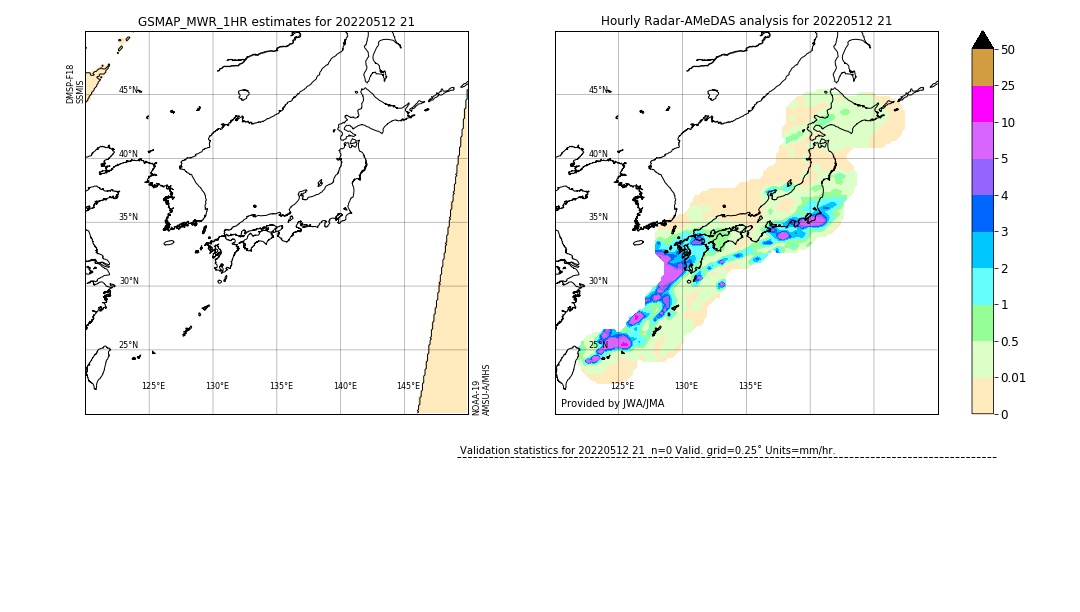 GSMaP MWR validation image. 2022/05/12 21