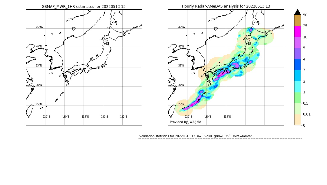 GSMaP MWR validation image. 2022/05/13 13