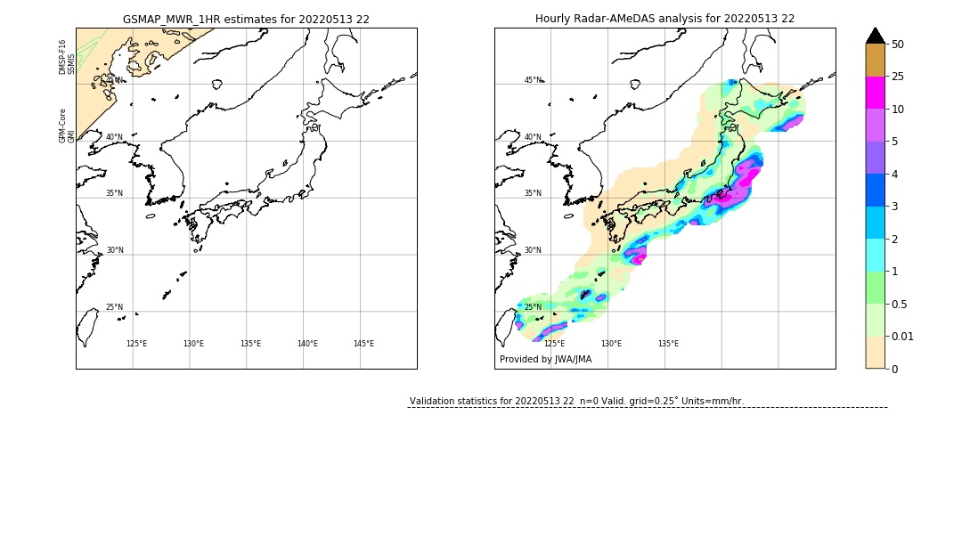 GSMaP MWR validation image. 2022/05/13 22