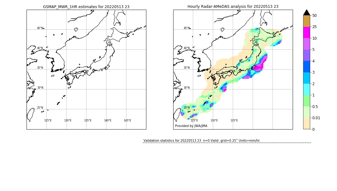 GSMaP MWR validation image. 2022/05/13 23