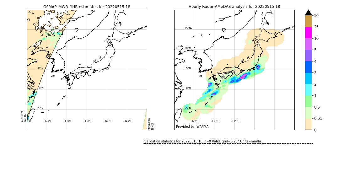 GSMaP MWR validation image. 2022/05/15 18