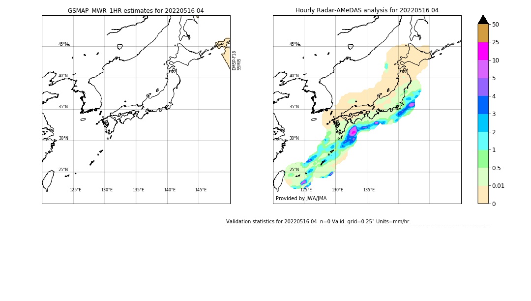 GSMaP MWR validation image. 2022/05/16 04