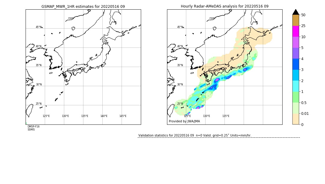 GSMaP MWR validation image. 2022/05/16 09