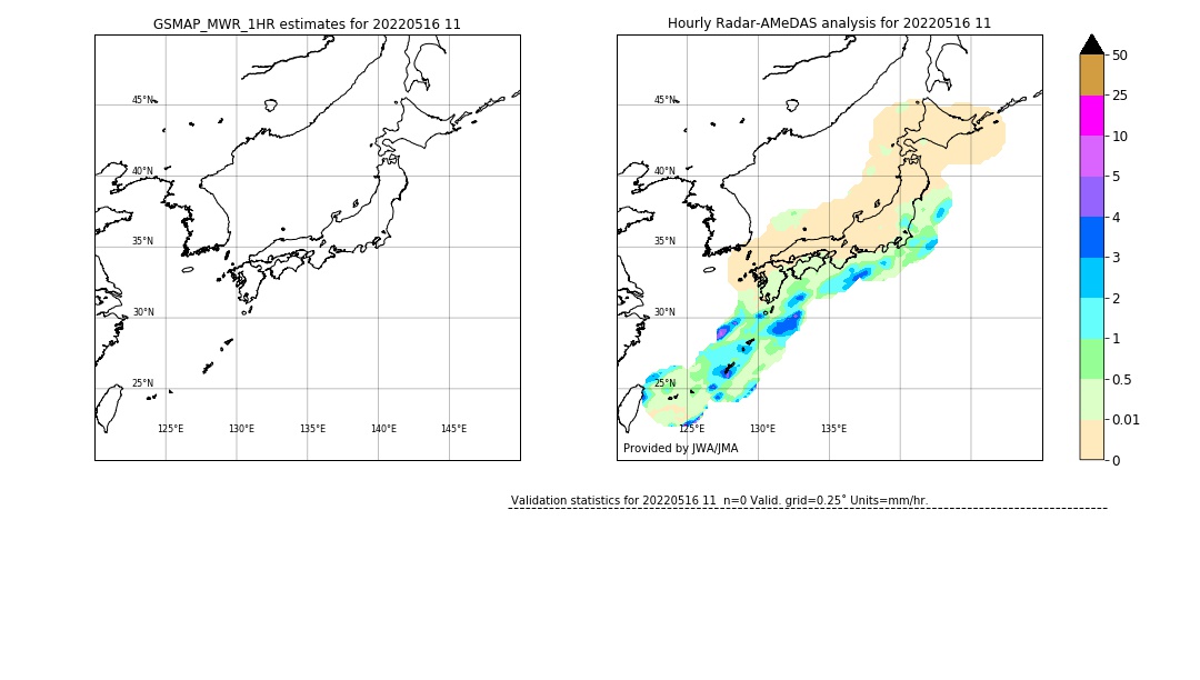 GSMaP MWR validation image. 2022/05/16 11