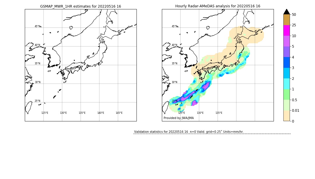 GSMaP MWR validation image. 2022/05/16 16