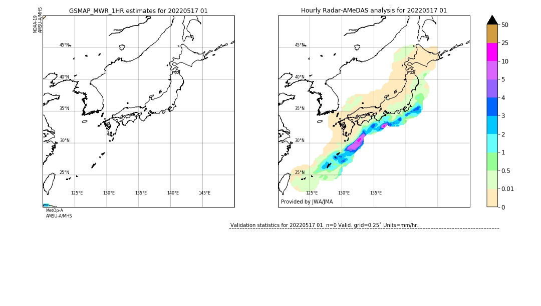 GSMaP MWR validation image. 2022/05/17 01