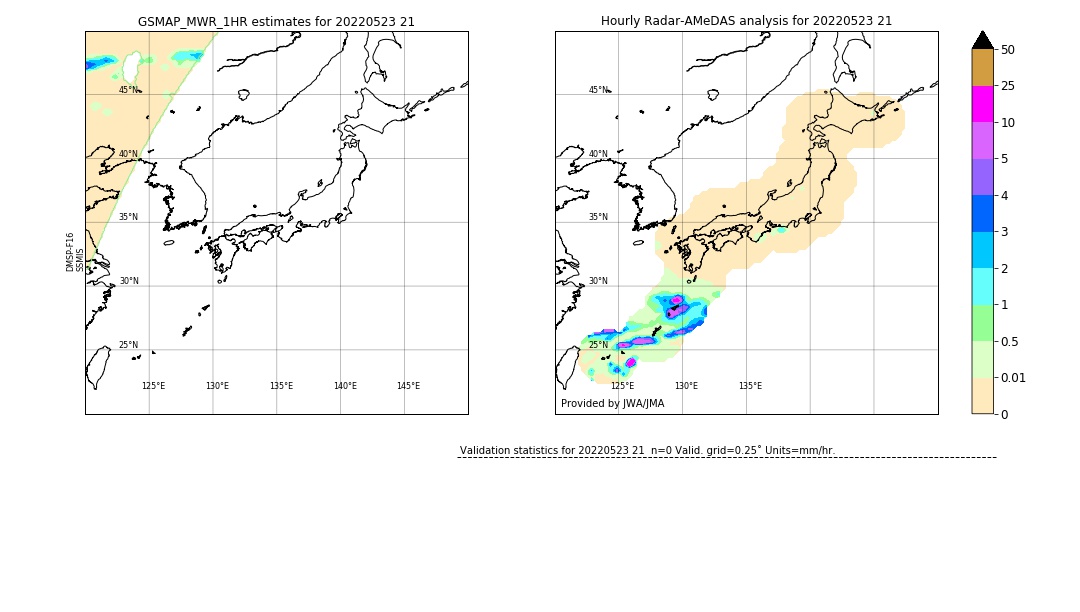 GSMaP MWR validation image. 2022/05/23 21