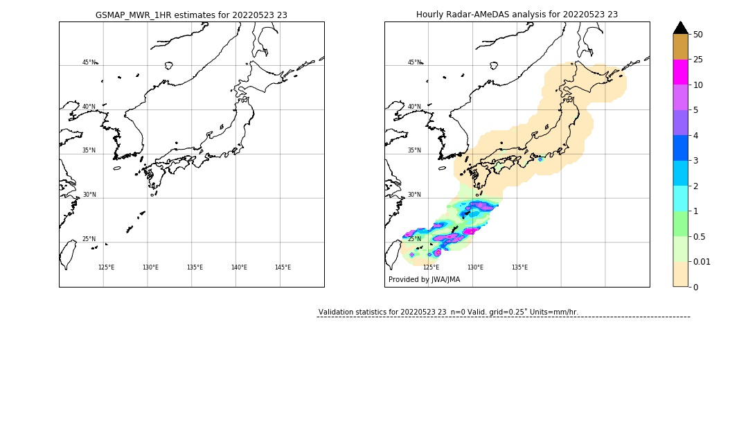 GSMaP MWR validation image. 2022/05/23 23