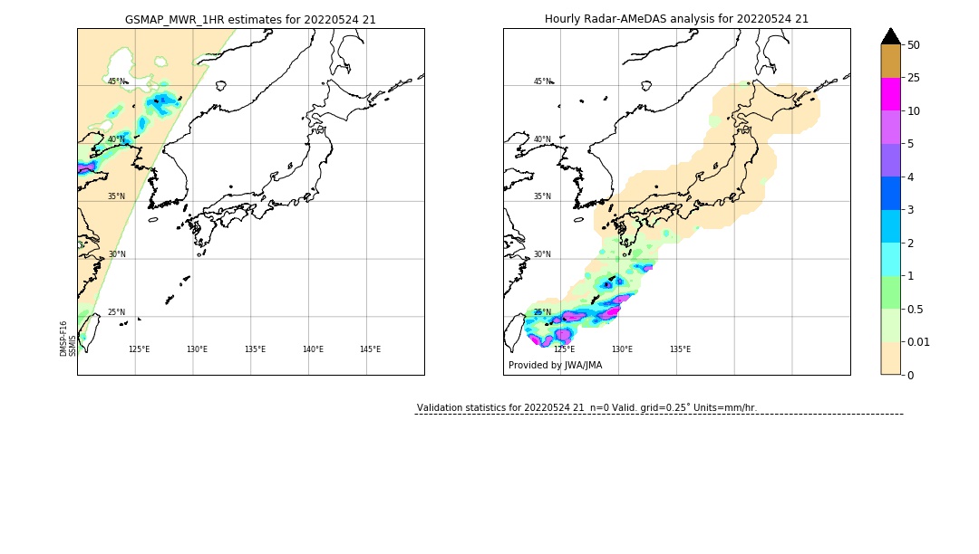 GSMaP MWR validation image. 2022/05/24 21