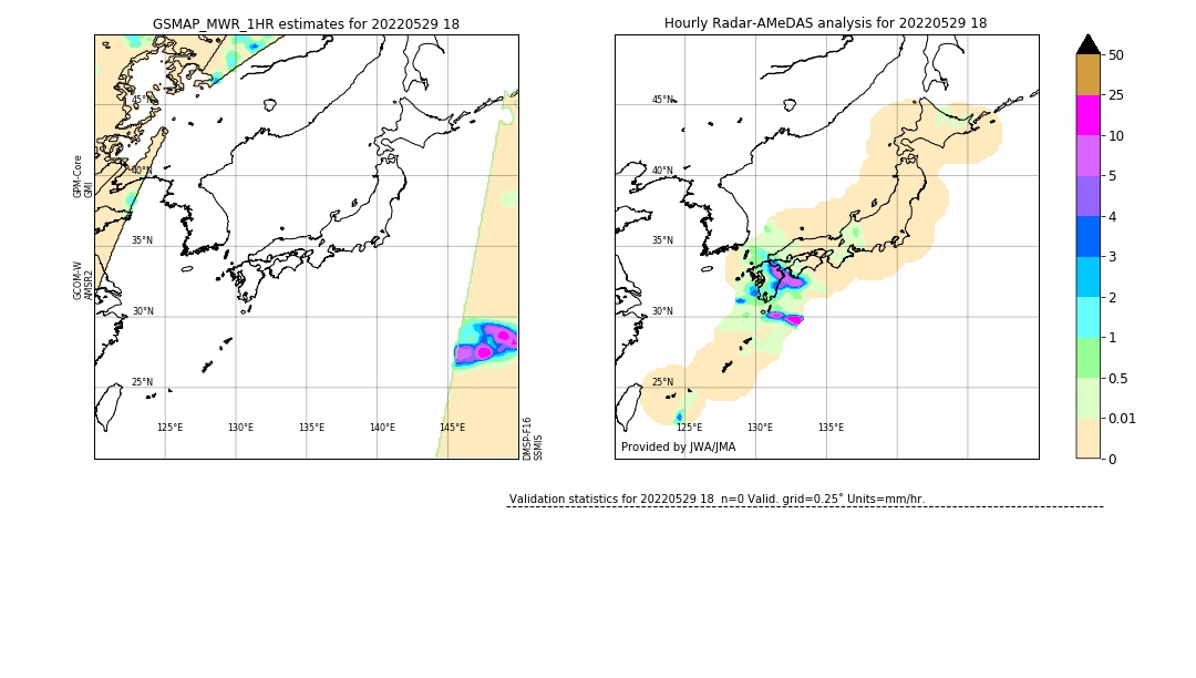 GSMaP MWR validation image. 2022/05/29 18