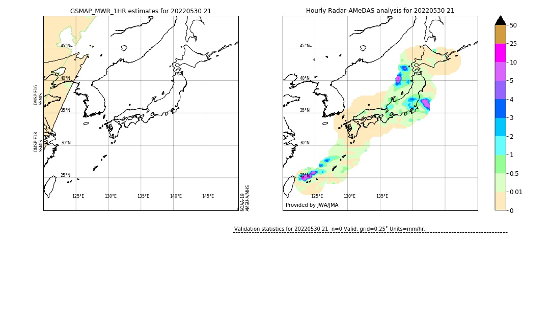 GSMaP MWR validation image. 2022/05/30 21