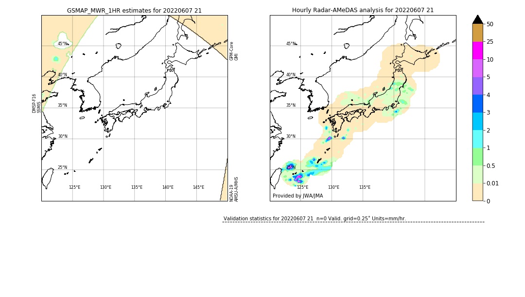 GSMaP MWR validation image. 2022/06/07 21