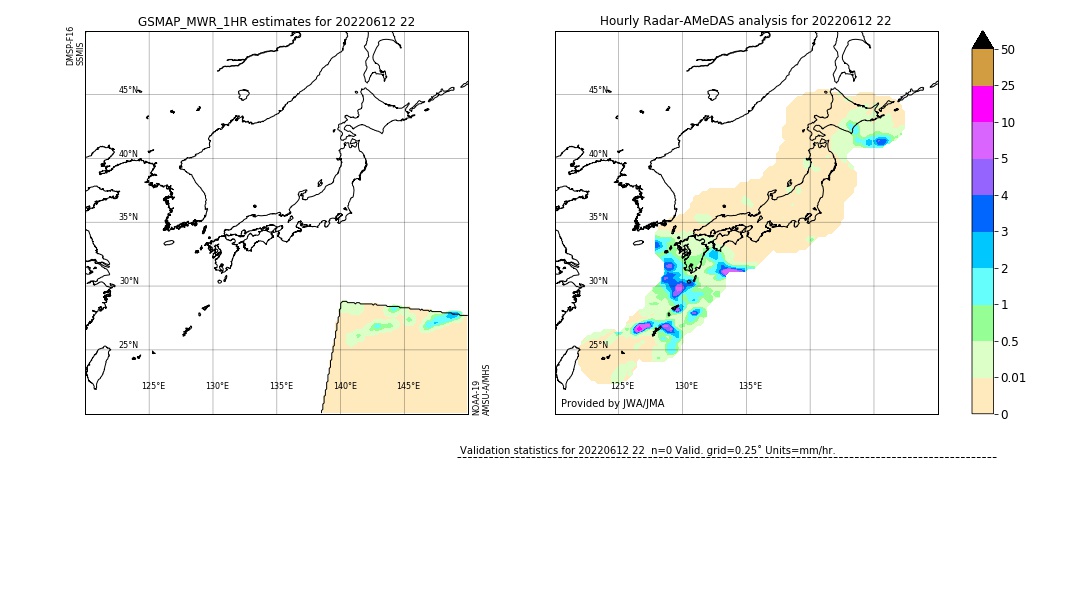 GSMaP MWR validation image. 2022/06/12 22