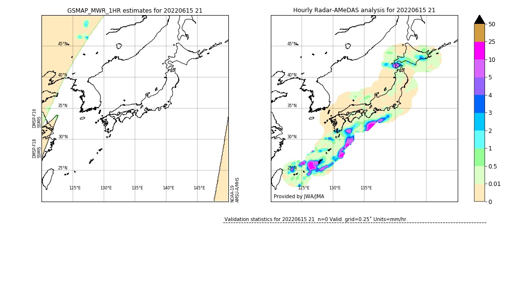 GSMaP MWR validation image. 2022/06/15 21